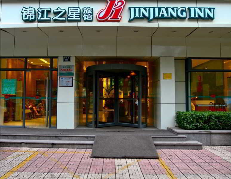 Jinjiang Inn - Xi'An Jiefang Road Esterno foto
